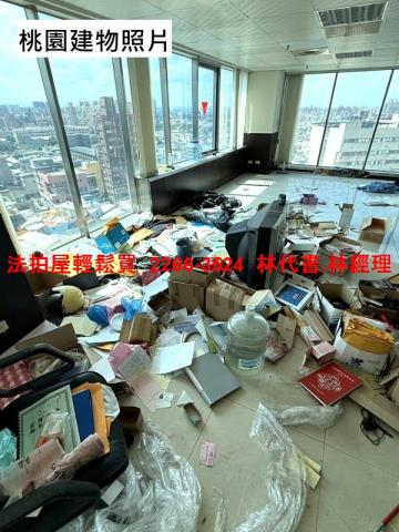 桃園拍賣法拍屋-5