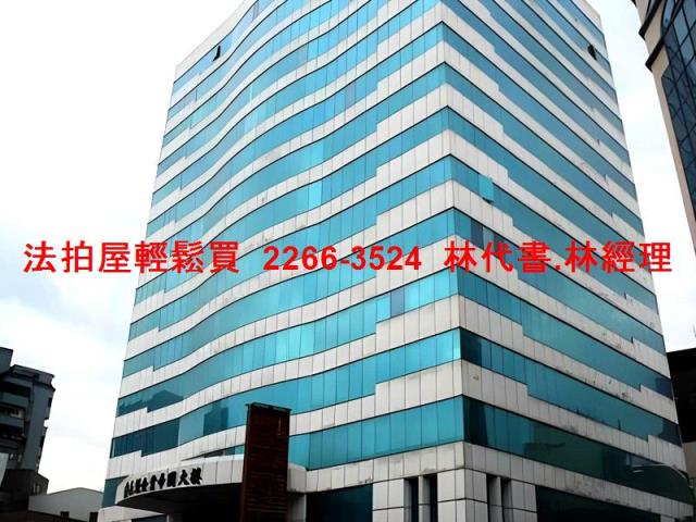 桃園拍賣法拍屋-7