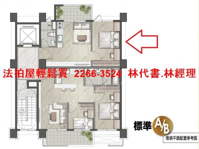 台北信義區法拍法拍屋-11