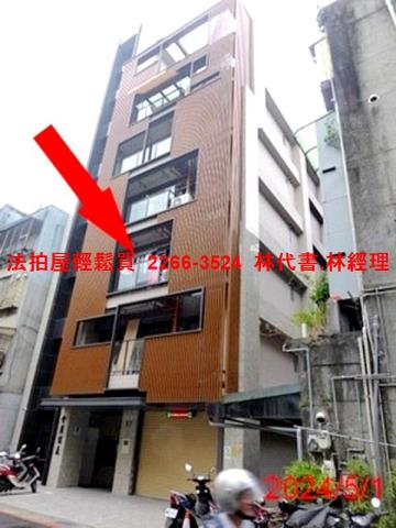 台北信義區法拍法拍屋-0