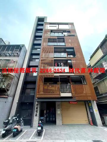 台北信義區法拍法拍屋-1