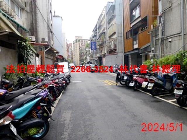 台北信義區法拍法拍屋-4