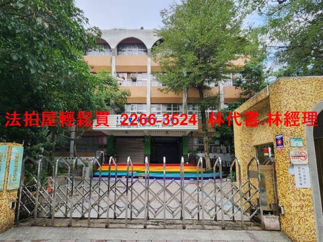 台北信義區法拍法拍屋-7