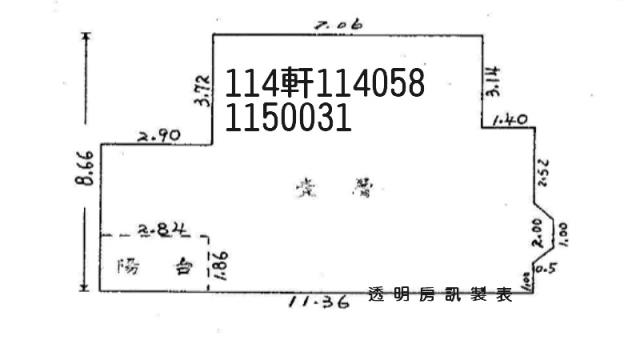 桃園蘆竹法拍屋拍賣-6