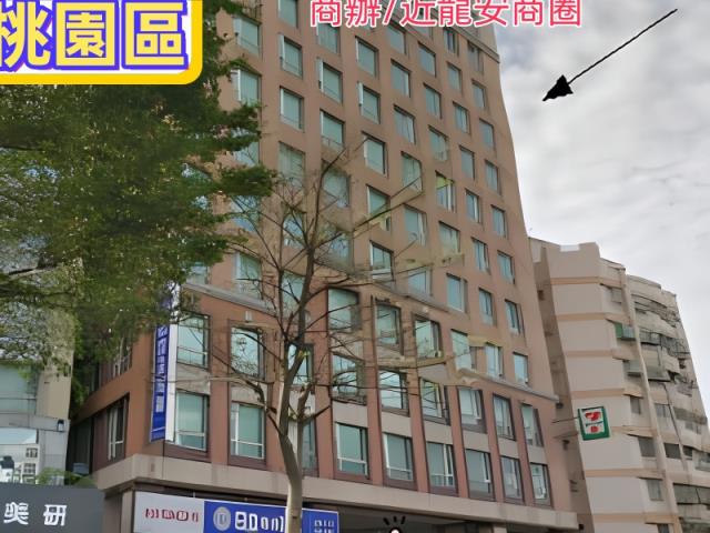 桃園桃園區法拍屋拍賣-2