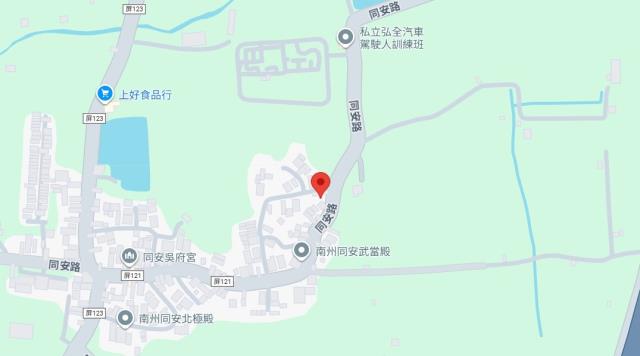 南州法拍法拍屋-11