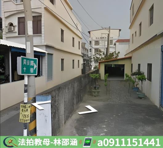 南州法拍法拍屋-7