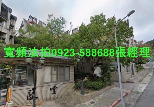 文山區法拍法拍屋-0