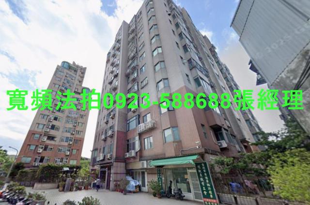 萬華法拍屋法拍-0