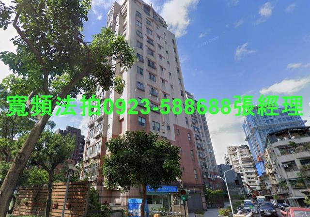 萬華法拍屋法拍-1