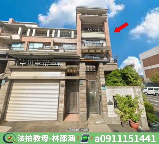 東區拍賣法拍屋-2