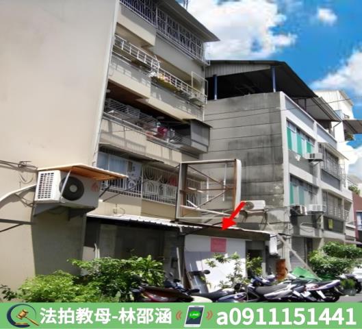 苓雅法拍法拍屋-2