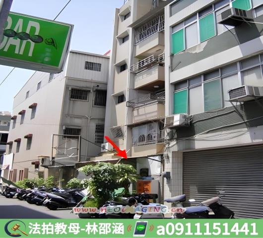 苓雅法拍法拍屋-4