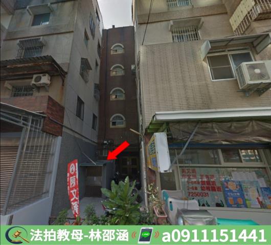苓雅法拍法拍屋-2