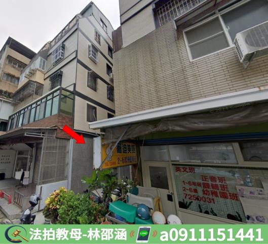 苓雅法拍法拍屋-3