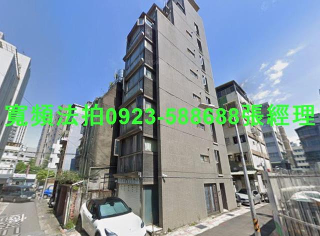 中正區拍賣法拍屋-0