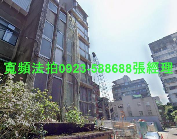 中正區拍賣法拍屋-1