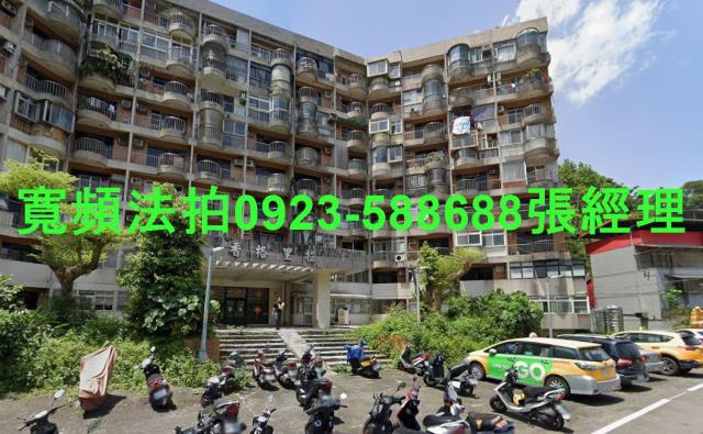 新店法拍法拍屋-0