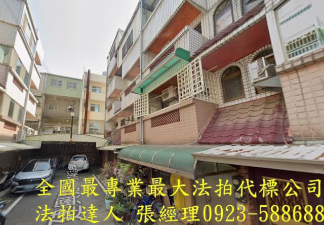 新豐法拍屋法拍-0