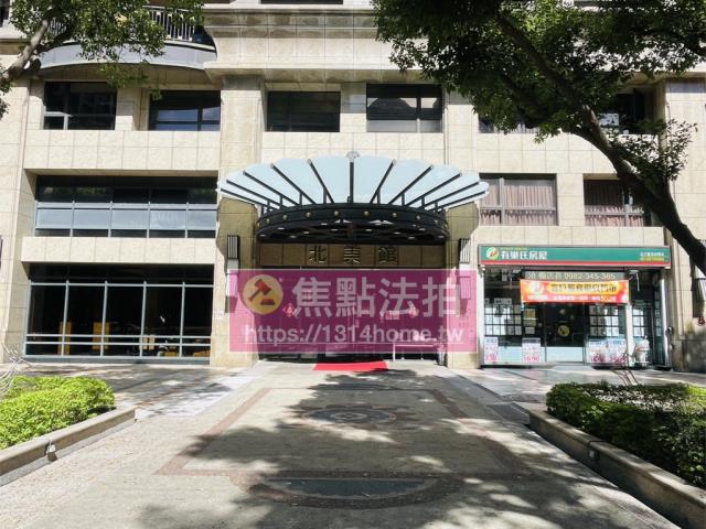 新北樹林法拍法拍屋-6