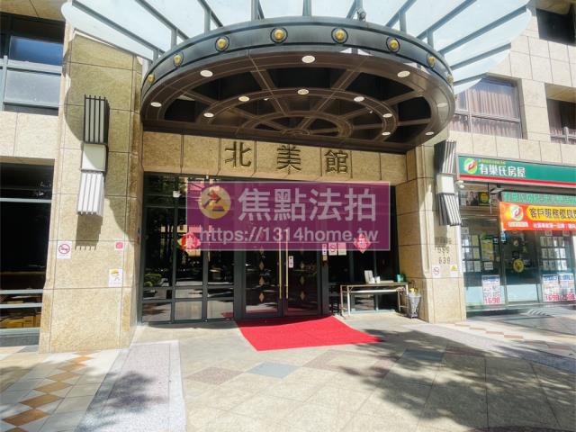 新北樹林法拍法拍屋-8