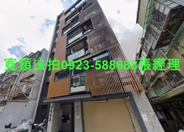 台北信義區拍賣法拍屋-0