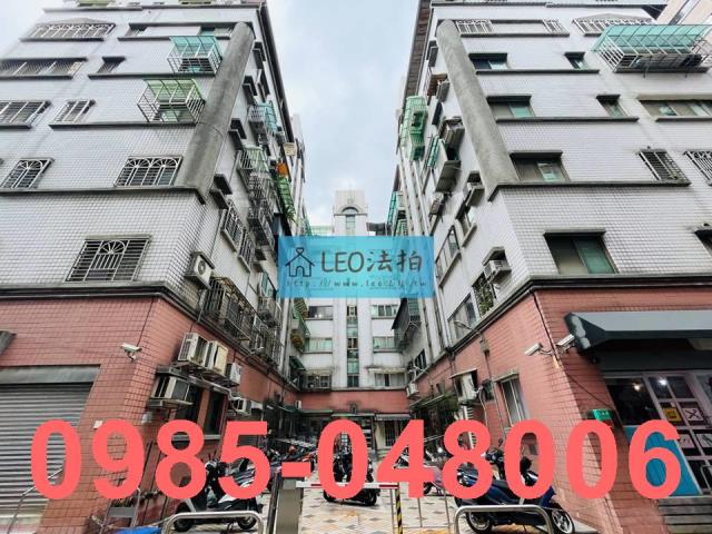 新店法拍法拍屋-0