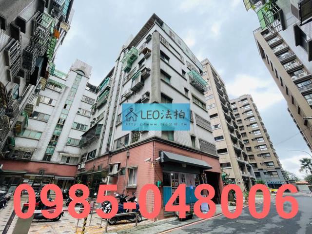 新店法拍法拍屋-2