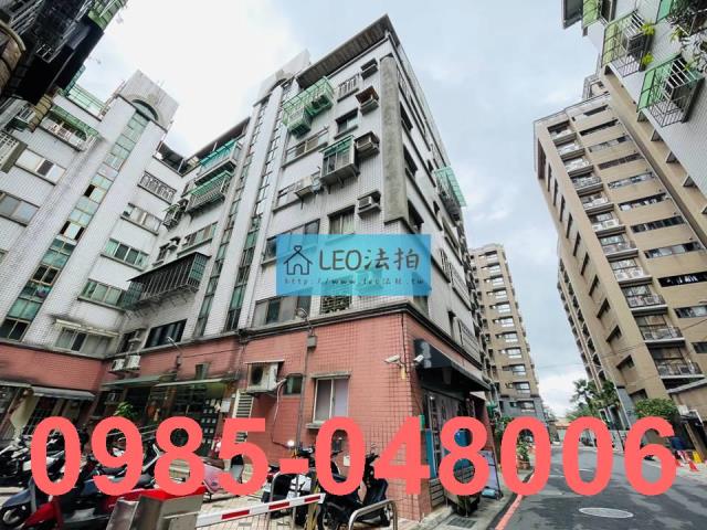 新店法拍法拍屋-3