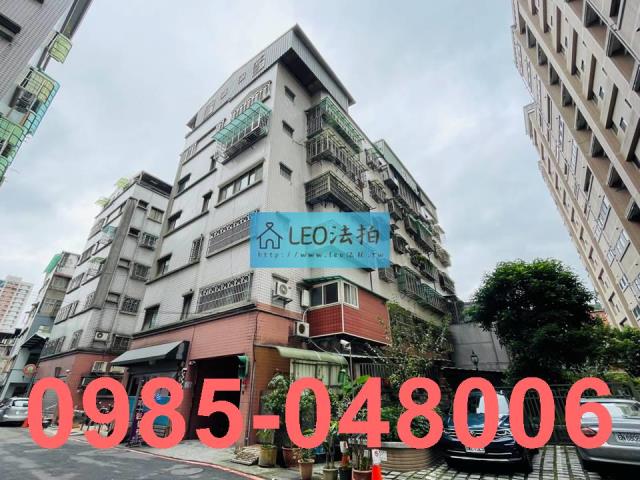 新店法拍法拍屋-4