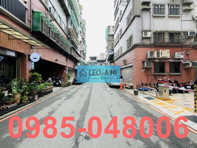 新店法拍法拍屋-6