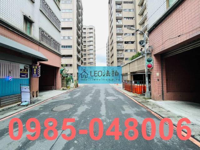 新店法拍法拍屋-7