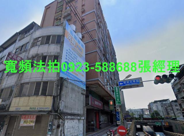 樹林法拍法拍屋-1