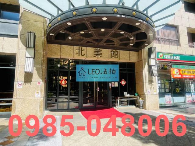 樹林法拍屋法拍-4