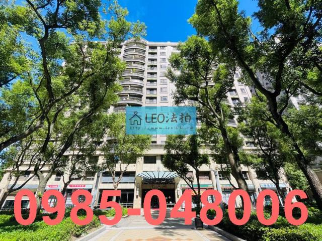 樹林法拍屋法拍-0