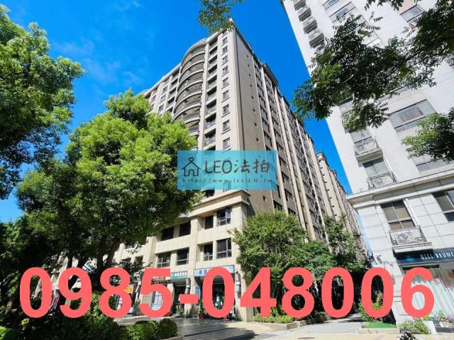 樹林法拍屋法拍-1