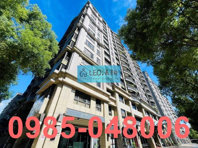 樹林法拍屋法拍-2