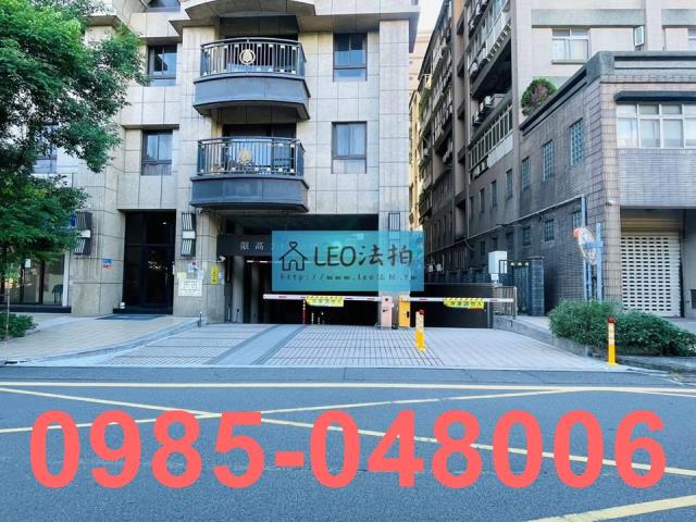 樹林法拍屋法拍-5