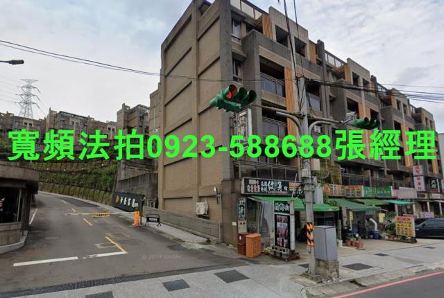 安樂區法拍法拍屋-1