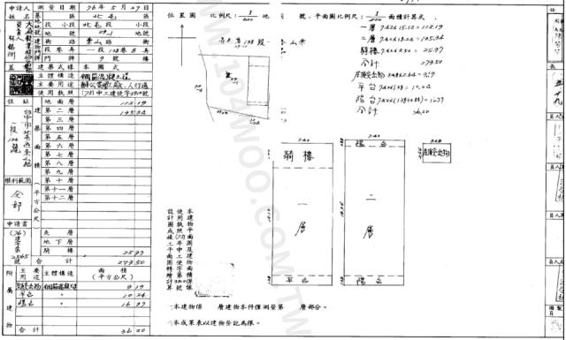 北屯法拍法拍屋-1