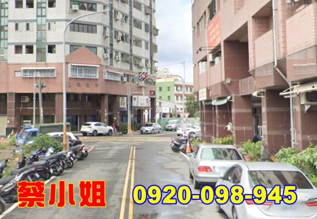 斗南五福二街3房法拍