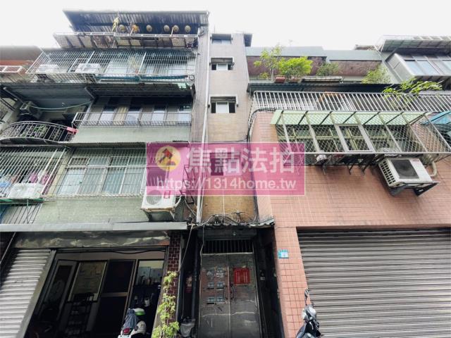 新北法拍法拍屋-1