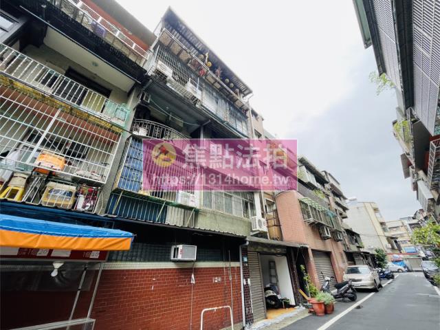 新北法拍法拍屋-2