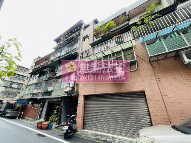 新北法拍法拍屋-3