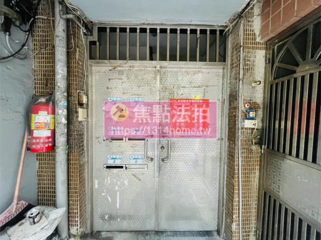 新北法拍法拍屋-4