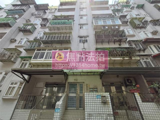 新北法拍屋法拍-0