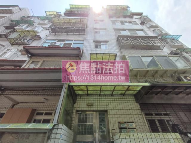 新北法拍屋法拍-1