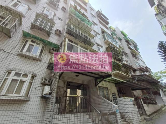 新北法拍屋法拍-2