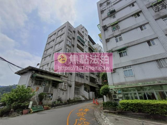 新北法拍屋法拍-4