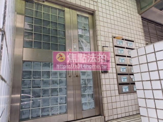 新北法拍屋法拍-6